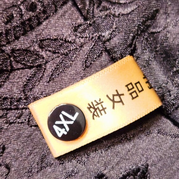 Beautiful blazer/jacket (Fits like XL) - Picture 5 of 7